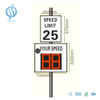Customize Solar Radar Speed Signs for Traffic Control