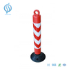 500/800/1200mm Warning Post with High Visibility Reflective Film