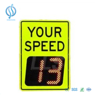 Radar Speed Limit Sign from China, Radar Speed Limit Sign Manufacturer ...