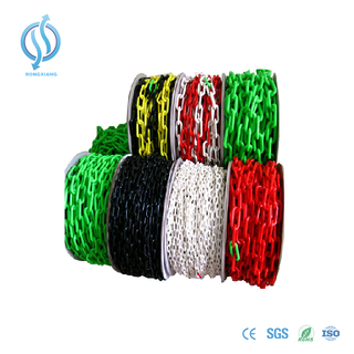Colorful Plastic Chain